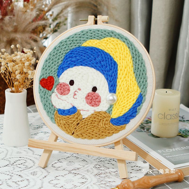 Punch needle Girl with Pearl Earring
