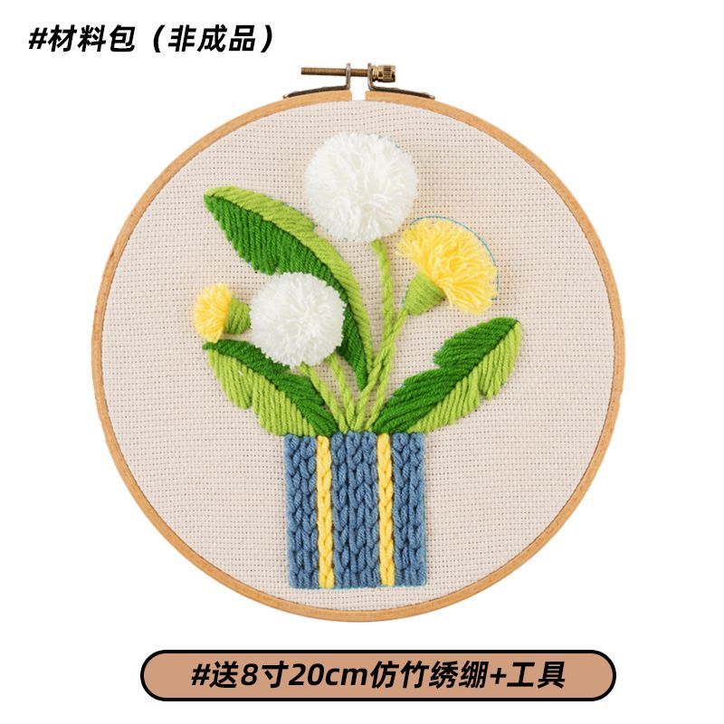 Flower punch embroidery