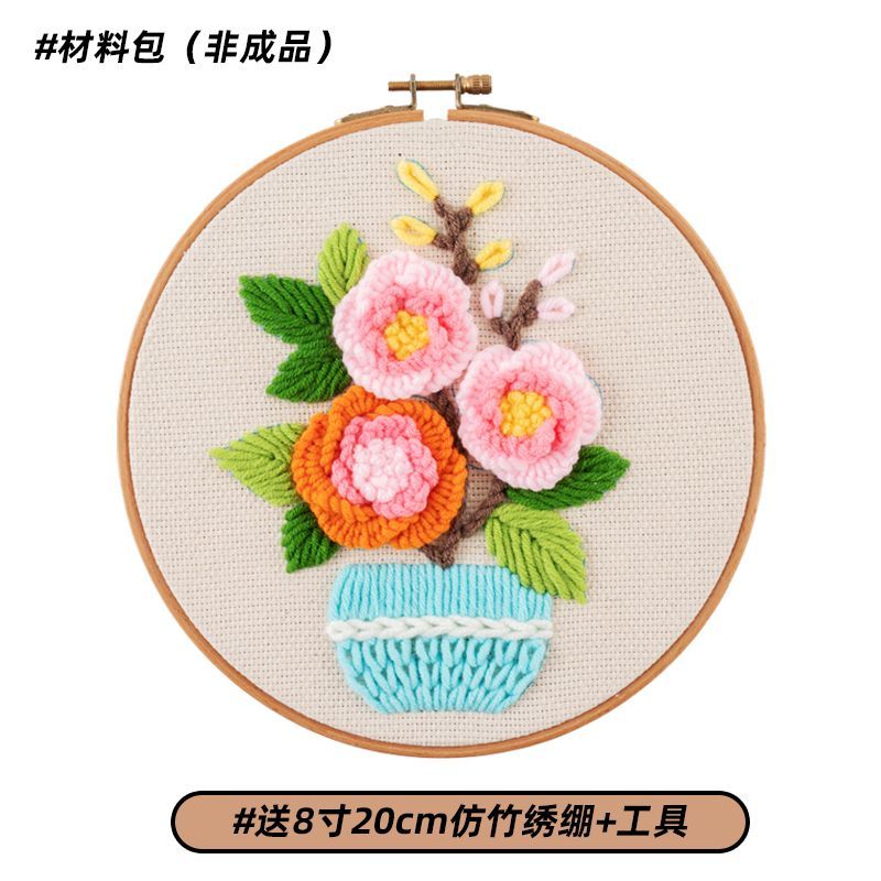 Flower punch embroidery
