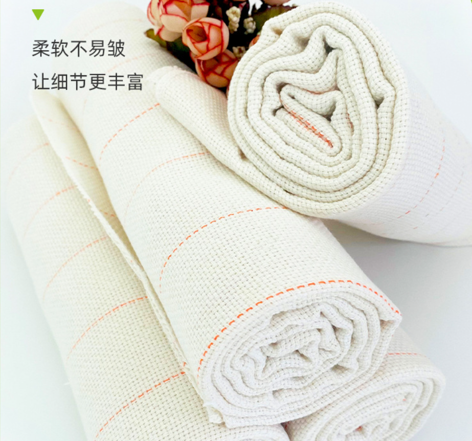 Punch needle fabric tufting fabric