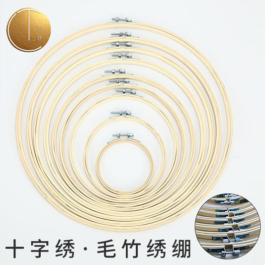 Wooden hoop
