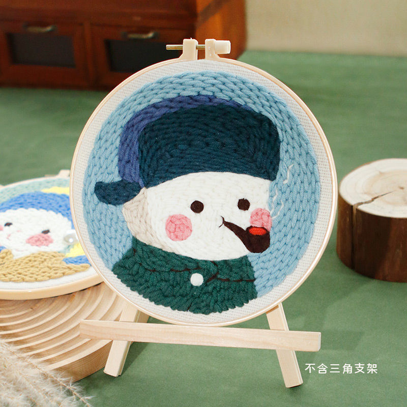 4pcs punch needle kits,Punch Embroidery Kits for Adults Beginner, Tool with Punch Needle Fabric, Hoops, Yarns and Sewing Needles