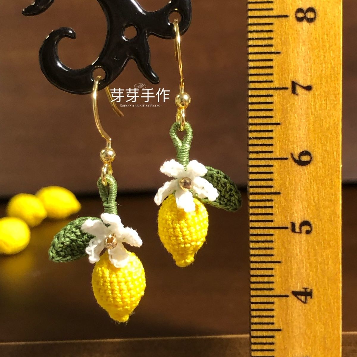 Lemon crochet handmade micro dangle earring