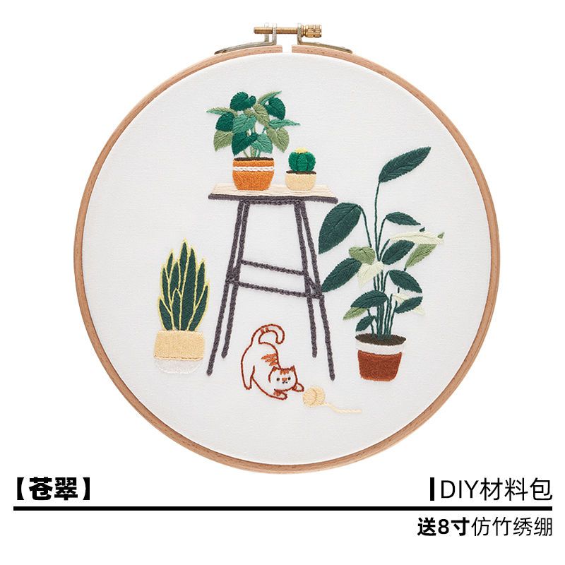 Home decoration embroidery