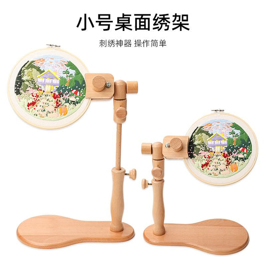 Wooden holder stand for hand embroidery