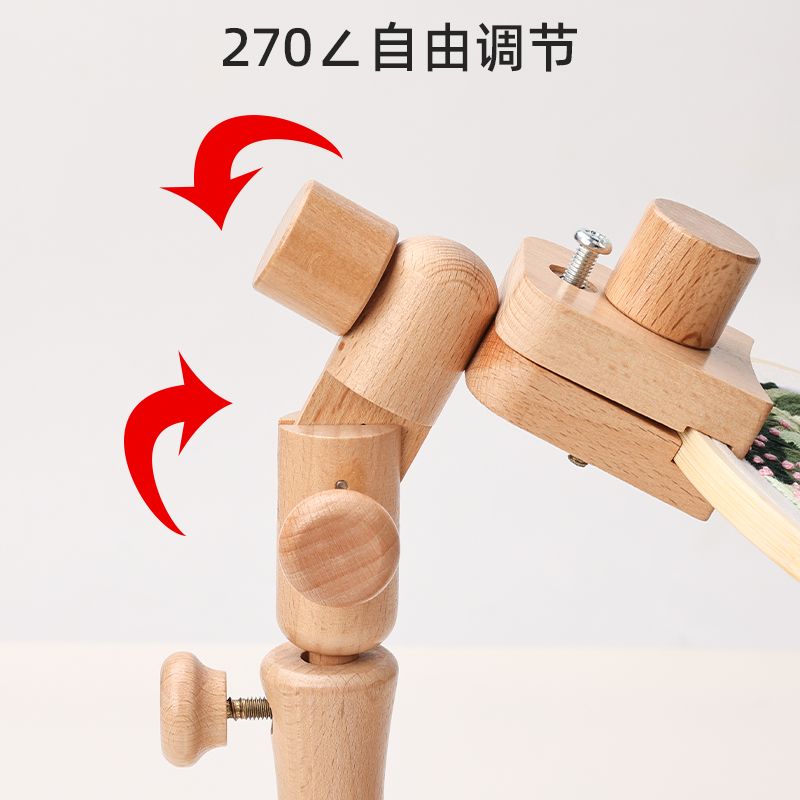 Wooden holder stand for hand embroidery