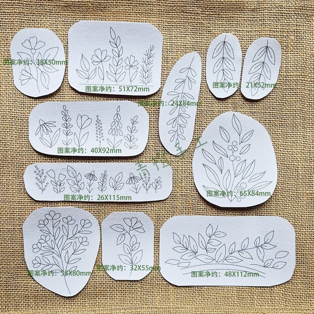 Water soluble sticker embroidery pattern