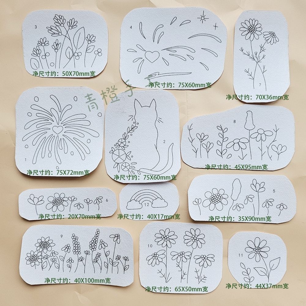Water soluble sticker embroidery pattern