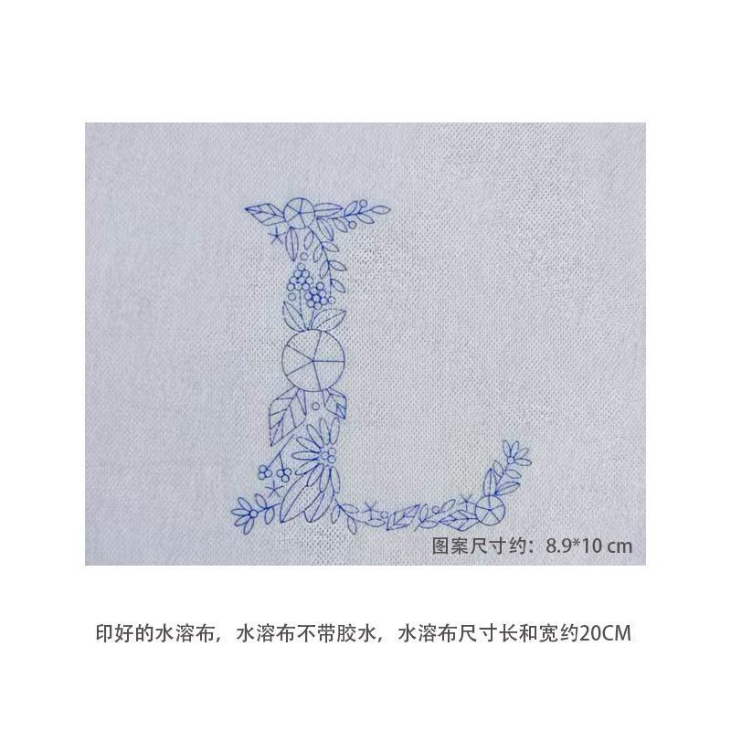 English letter embroidery water soluble sticker