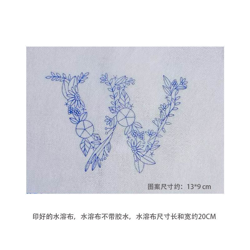 English letter embroidery water soluble sticker