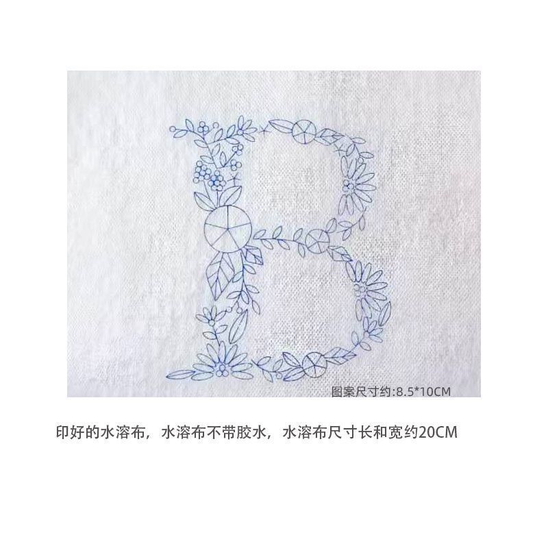 English letter embroidery water soluble sticker