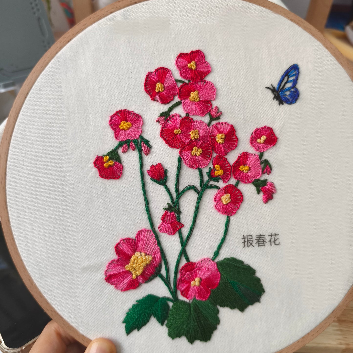 Primrose flower embroidery pattern-PDF pattern