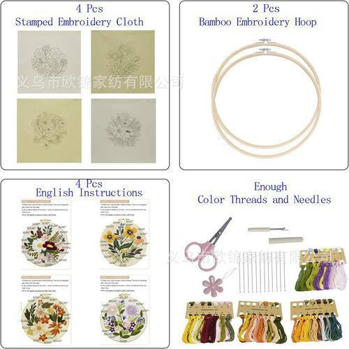 Small flower-embrodery kits for beginner,thread,hoop,fabric,pattern