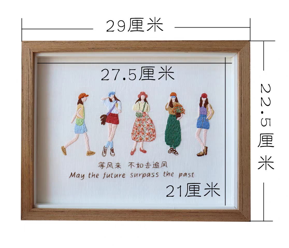 Girl embroidery diy kits handmade cross stictch with frames for home decoration gift